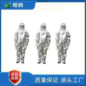 ��ȼ���ȷ� ��HJF0301 ���ڸ��¸��ȱ����� ���ֹ�¯������