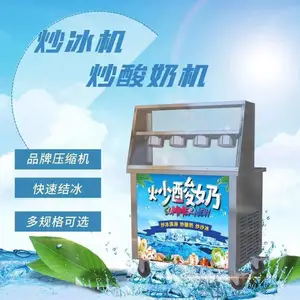 �����������ˮ����ζ����������쳴���̻���ζ������