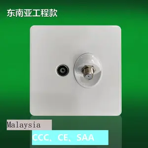 ��ó�������Ϻ�����SONGRI 86�Ͷ�����ˮ�����ش�LEDָʾ��+����