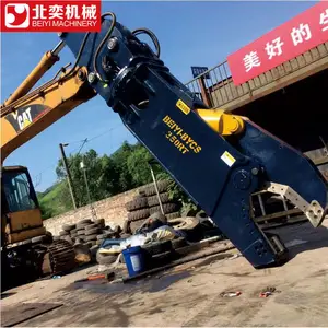挖机液压剪切机 金属物资回收鹰嘴剪