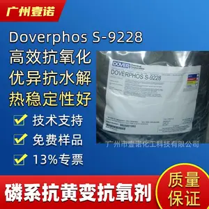 ����������ѧs9228�������� �͸��½��ڸ����ܷ��ϼ�Dover S-9228