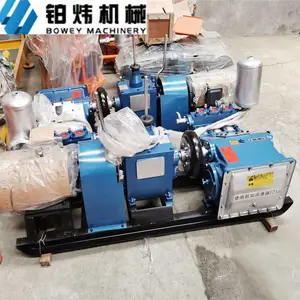 BW150��Ƶע������ʽ��������������ʽ�������ཬ�ó���