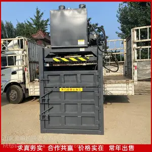 ���� 40����ʽҺѹ����� ����ƿ�����޻��ͺ�ѹ�� ֧�ֶ���