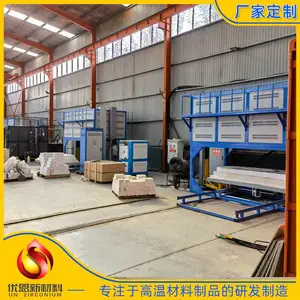 箱式高温电炉 陶瓷自动升降炉工业高温窑炉 硬质合金钟罩式烧结炉
