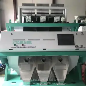 美亚泰凯色选机 青岛杂粮色选机 大型杂粮色选机 小米筛选机设备 现货直销