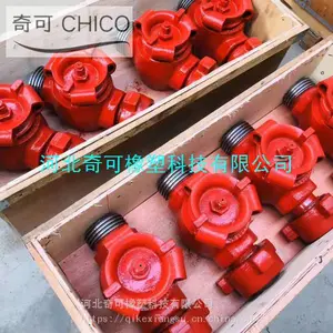 ��ɸ�ѹ���ͷ�ܻ��������ཬ����ѹ�̽ӷ����̽���ͨ��ͨ���ٽ�ͷ