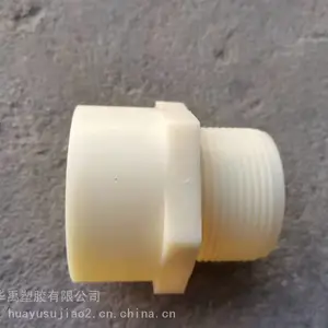�����ܽ�abs������ͷ�ͺ�20mm��װ����������ˮ��ˮ