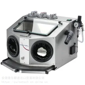 供应德国Reitel型号Sanduret3S桌面式牙科齿科小型喷砂机可用于医疗植入体表面处理