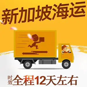 �¼��¹������� ����˫�嵽�� ��װ��������ڱ���