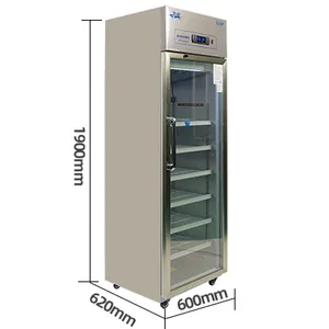 319立式400L不锈钢冷藏柜立式药品储存