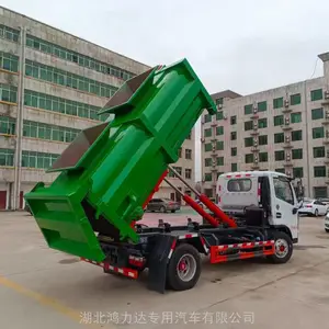 20方垃圾站多少钱