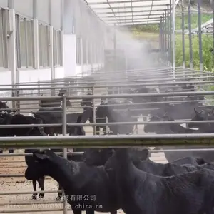 牛场圈舍降温加湿设备