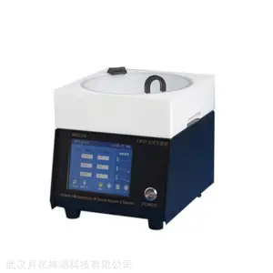 KW-4T Spin Coater | ʵ���ҿ�����С�����Ƚ���