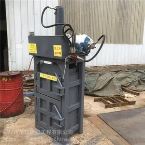 ʥï�� ���Ͻ��Ŵ�ѹ��� С����ʽ��ֽ����� ��֯���������豸