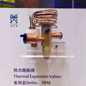Emerson��Ĭ��TRAE70HCA�������ͷ�059357ֱͨ70���
