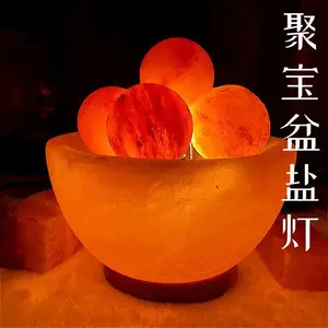 巴基斯坦盐灯 水晶LED盐灯 不同规格造型盐灯 电源规格齐全