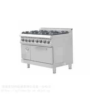 金佰特埃科菲700燃气六头煲仔炉连电焗炉连柜