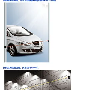 ��Ӧ���½ӽ�������GX-208MLKA GX-212MKA-P GX-212MKA GX-108MLKA