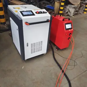1500W�ֳ�ʽ���⺸�� ��������Ͻ���ٺ��ӵͷɽ�