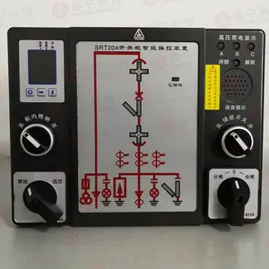 远宁科技SRP300系列微机保护测控装置