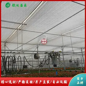 温室移动喷灌机-手机遥控自动浇水-航迪灌溉设备