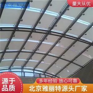 �������ⷿ�����ڸ����� �ɹⶥ�۵������� ���� ��װ����