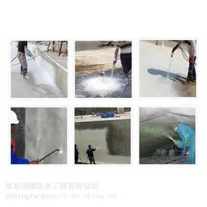 ��Ϳ�����������ˮͿ�� ǿ�쳤�� *** �������� ����ֱ�� Ӿ�صؿ�ӵ���ˮ