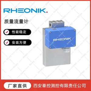 RHM06ENNNNN德国雷奥尼克浆料质量流量计