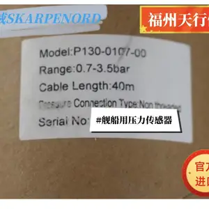 P130-0107-00�ܴ���Ų��ԭװSKARPENO������ѹ�����������������
