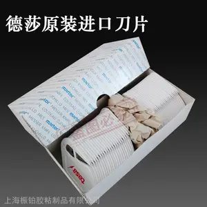 TESA��ɯ7469������������Ĥ�ε�Ƭ��ɫ���ڳ�Ĥר���е�