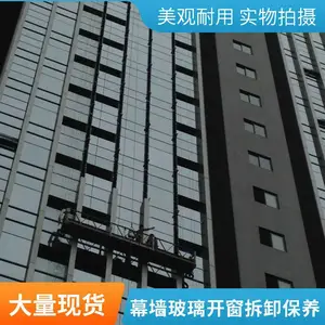 �麣�߿�ά��Ļǽ���� �߿�ά��Ļǽ���� �߿հ�װ��ϴ