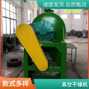 ����ְ�ʽ����� ��ҵȫ�Զ�����ʽ �๦����ո�����
