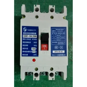 �� ˮ��һ���ܿǶ�·��GSM3-160M/3300 3P ����100A 160A