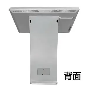 55����ʽ��ʽ��ý�崥��һ��� �ڹ�43�紥��һ��������ն˻�