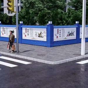 װ��ʽ�ṹΧ��_����ʩ���ֳ�Χ��_����ʩ��Χ��_����ʵҵ