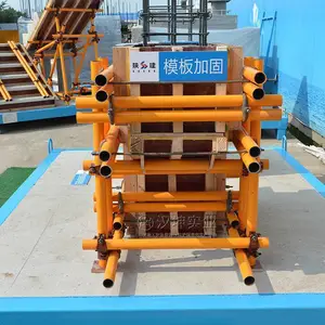 ţ����������������չʾ ����ʵҵ Ʒ��***