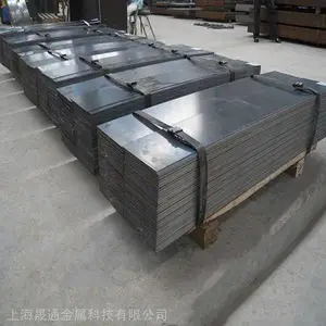【晟通金属】供应55SiMnVB弹簧钢板 55SiMnVB钢板 55SiMnVB扁钢可定制