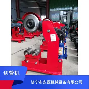 273型电动液压切管机 消防管道安装工具 重庆165型压槽机包邮