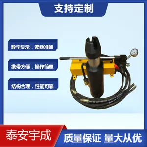 ��ɿ���ê���������� ����Һѹ�ͱ� ǧ�ﶥ���쳧MQ22-250/63