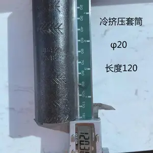 ���蹩Ӧ �伷ѹ��Ͳ20 �ֽ��ͷ���Ӽ� �������� ������
