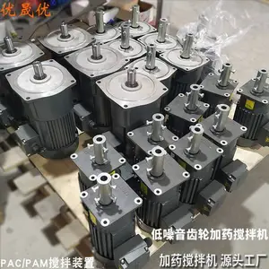 ���ҹ�ӦС��ռ��ٻ� CH22-400W���ַ�����װ ������