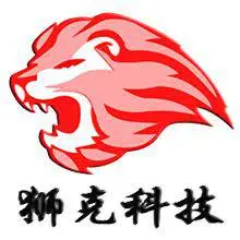 北京狮克电源科技有限公司