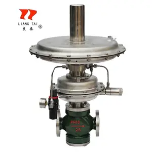 自力式氮封压力调节阀 带指挥器操作型氮封阀ZZYVP-16B