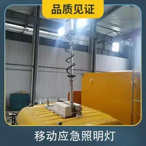 �ƶ�Ӧ�������ƾ� ���1.8�� ��Ʒ��������ƶ���