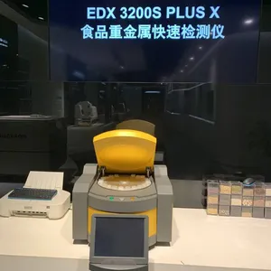 rohs���Xӫ�������EDX1800E�Ʋ�����±�غϽ��ؽ������Ϸ���