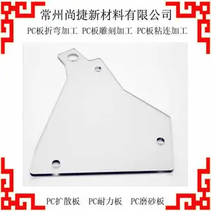 精密孔加工 亚克力激光打孔 重复精度优异 喷丝板微孔加工