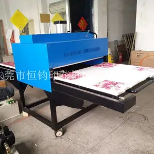 ������תӡ�ӹ���תӡ�豸������ѹ�̻���������ͼ��_�����