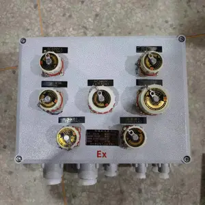 防爆触摸屏控制箱 防爆风机控制箱 铝合金