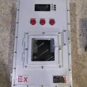 防爆皮带操作箱 防爆现场风机控制箱 IICT6