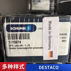 DESTACO���ס�DESTACO�����б�R11A-3-180-P-D-A-H